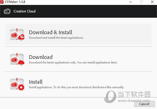 CCMaker(Adobe软件下载工具) V1.3.8 绿色版