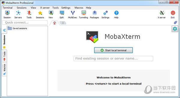 MobaXterm(远程终端软件) V10.2 绿色版