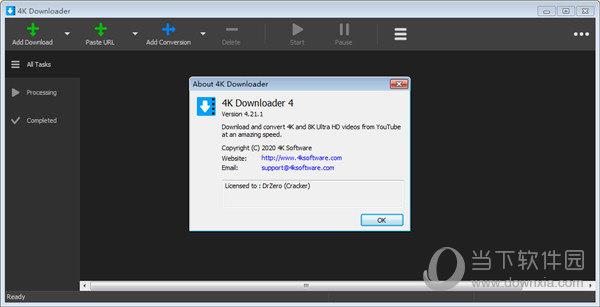 4K Downloader V4.21.1 最新免费版