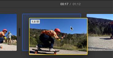 iMovie拆分片段