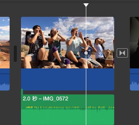 iMovie分离音频操作2