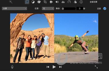 iMovie分屏教程3