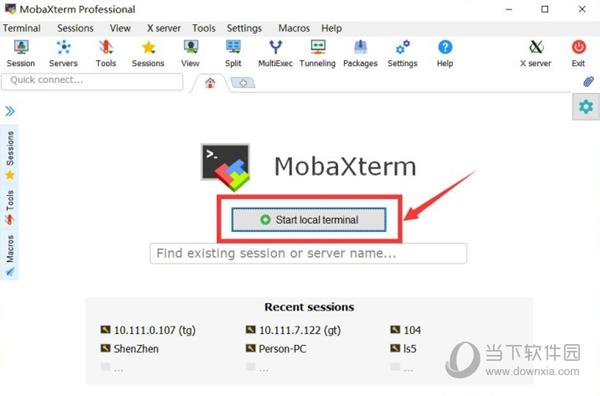 MobaXterm(连接远程终端软件) V21.3 Linux版