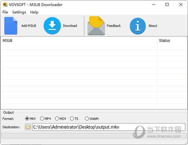 Vovsoft M3U8 Downloader绿色版 V1.9 电脑版