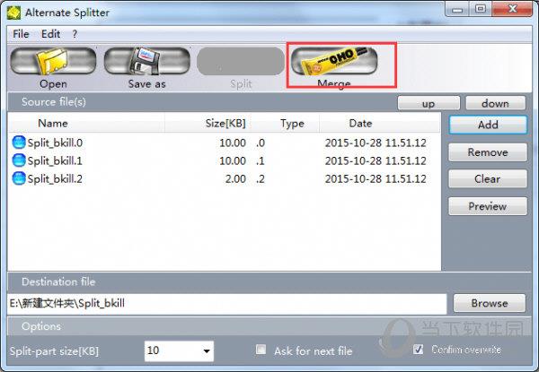 Alternate Splitter(文件拆分合并工具) V1.810 绿色版