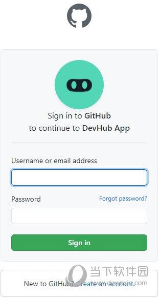 DevHub(GitHub管理通知客户端) V0.102.0 官方版