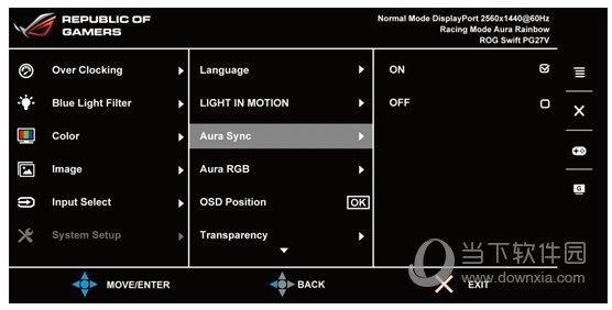 aura sync中文版 V1.07.79 最新版