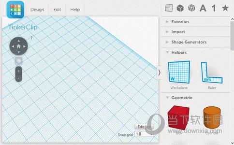 TinkerCAD离线版 V2021 最新版