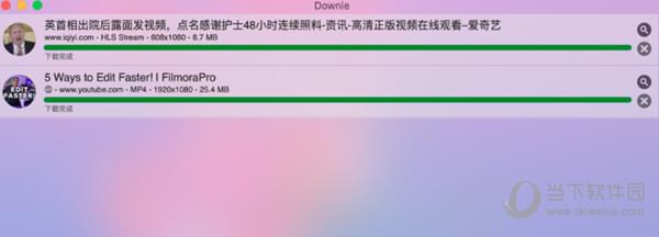 Downie破解版免费下载