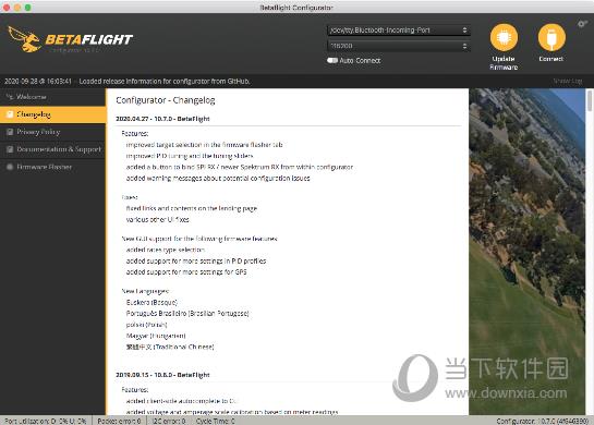Betaflight Configurator Mac版