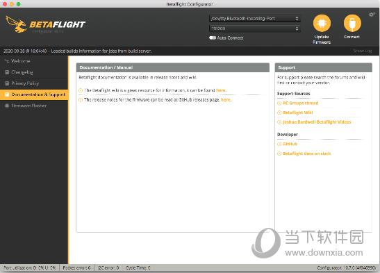 Betaflight Configurator Mac版