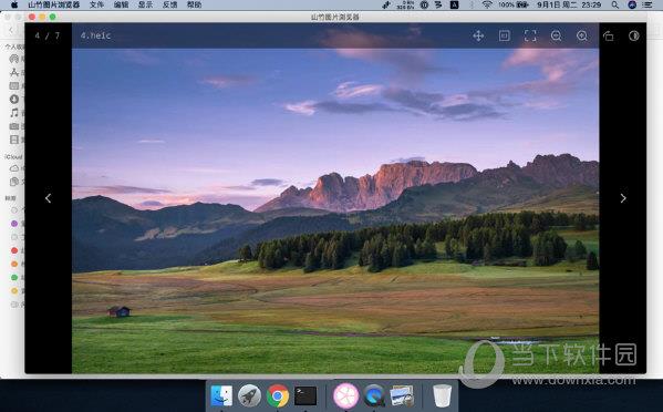 山竹图片浏览器MAC版