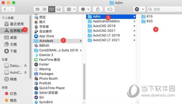 AutoCAD2021Mac版注册机