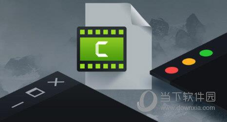 Camtasia2019破解版Mac版