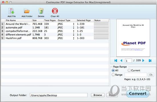 Coolmuster PDF Image Extractor