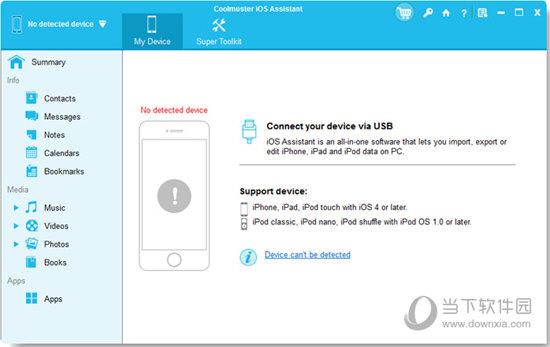 Coolmuster iOS Assistant