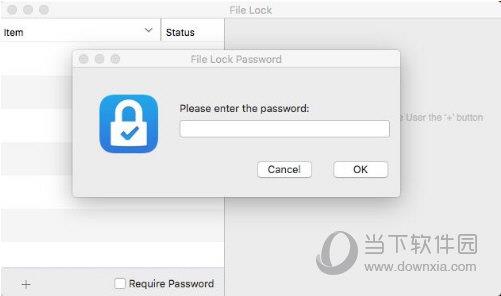 Gilisoft File Lock for Mac