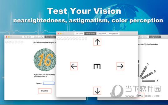 Vision Tests