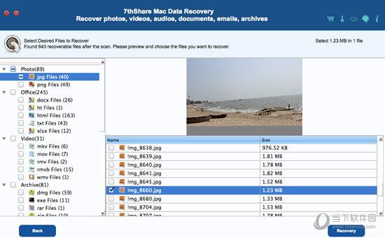 7thShare Mac Data Recovery