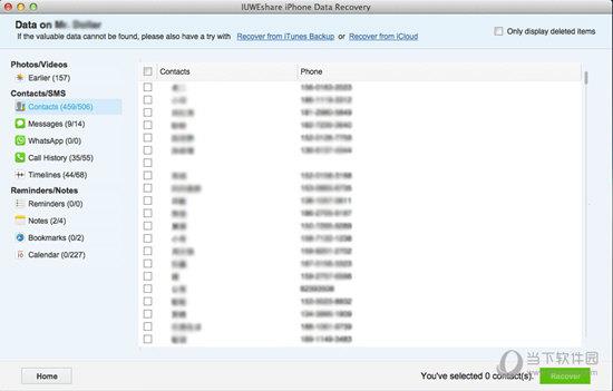 IUWEshare Free iPhone Data Recovery