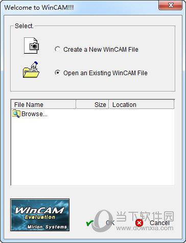 WinCam(屏幕录像软件) V3.1 免费版
