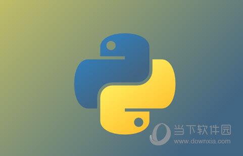 Python3.7.6安装包 中文免费版