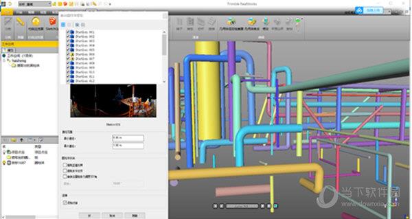 trimble realworks破解版 V11.1 免费版