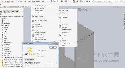 EFICAD SWOOD 2020 sp破解版 64位/32位 免费版