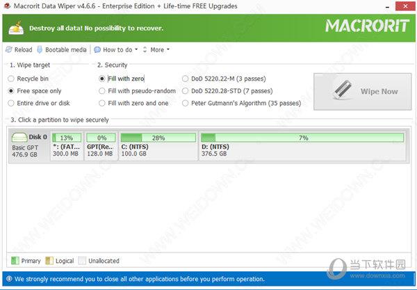 macrorit data wiper中文破解版 V4.7.0 绿色免费版