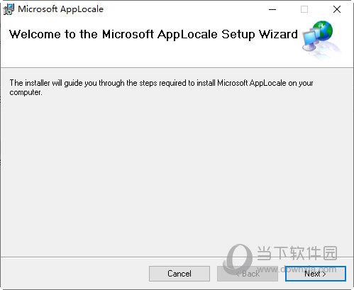 Microsoft Applocale V2.0 Win10家庭版
