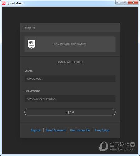 Quixel Mixer(三维材质制作软件) V2021.1.1 免费版