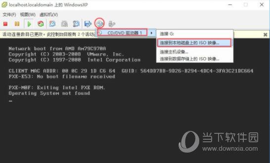 vmware client安装包 V6.0.0 中文版