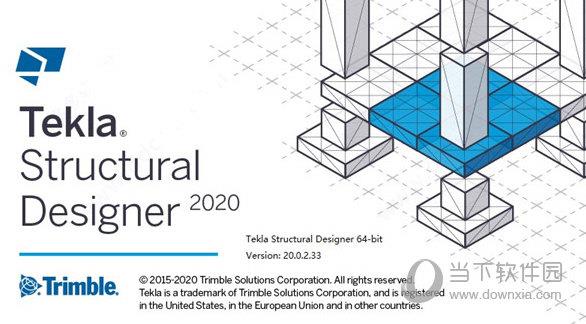 tekla structural designer破解版 V2020SP6 免费汉化版