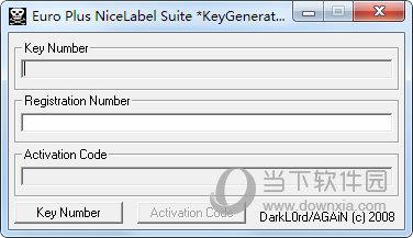 nicelabel pro注册机 V6.5.1 绿色免费版