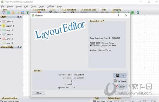 Layout Editor 2021破解文件 V1.0 绿色免费版