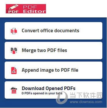 PDF Editor(PDF编辑器插件) V1.0 官方版