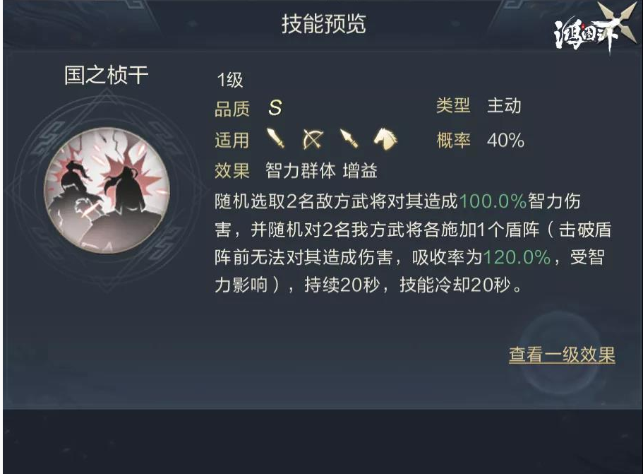 QQ截图20201222132348.png