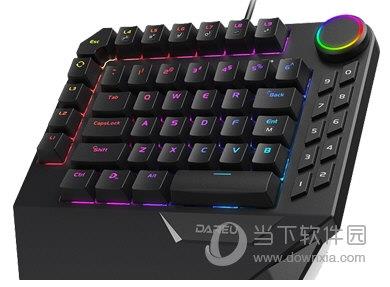 达尔优EK828RGB键盘驱动 V1.0 官方版