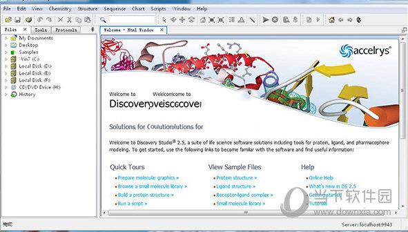 Discovery Studio破解版(分子建模软件) V20.1 免费版