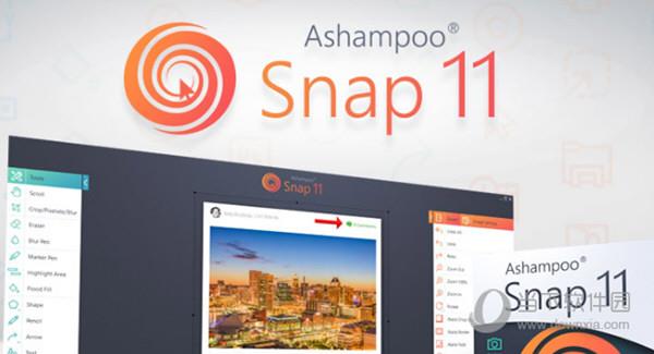 Ashampoo Snap(屏幕截图工具) V11.1.0  多国语言版