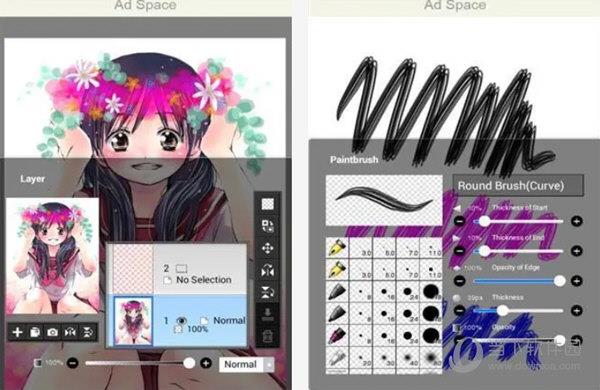 ibisPaint X电脑版 V8.1 免费版