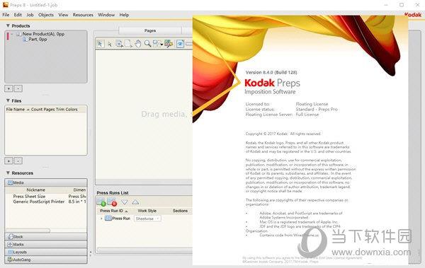 Kodak Preps(印刷拼大版软件) V8.4.0 官方版