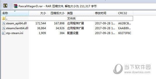 帕斯卡契约终极版未加密补丁 V1.0 CODEX版