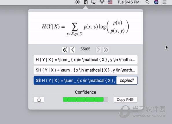 mathpix破解终极版本 V3.0.9.0 中文免费版