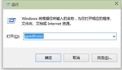 win10开始菜单消息栏打不开