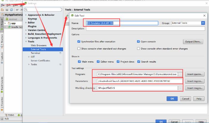 勾选 Show chooser dialog 和 Use same device for future launches 