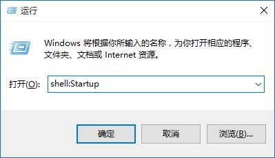 win10运行