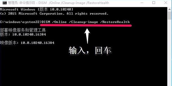 win10注册表无权限打开怎么办