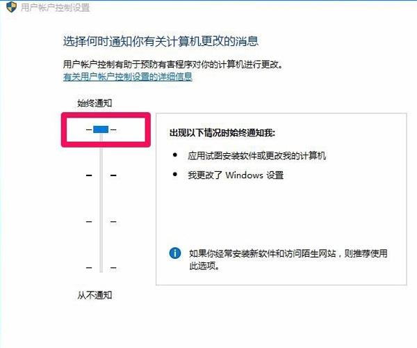 win10注册表无权限打开怎么办