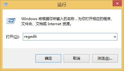 win7/8升级win10推送怎么关闭